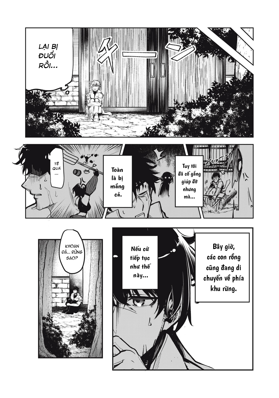 Kuni wo Owareta Ryuushi-san, Hirowareta Ringoku de Ukkari Musou Shite Shimau. ~Jakushou Kokka ga Tairiku Saikyou no Ryuu no Rakuen ni Naru made~ Vol. 1 Ch. 2.2 第4页