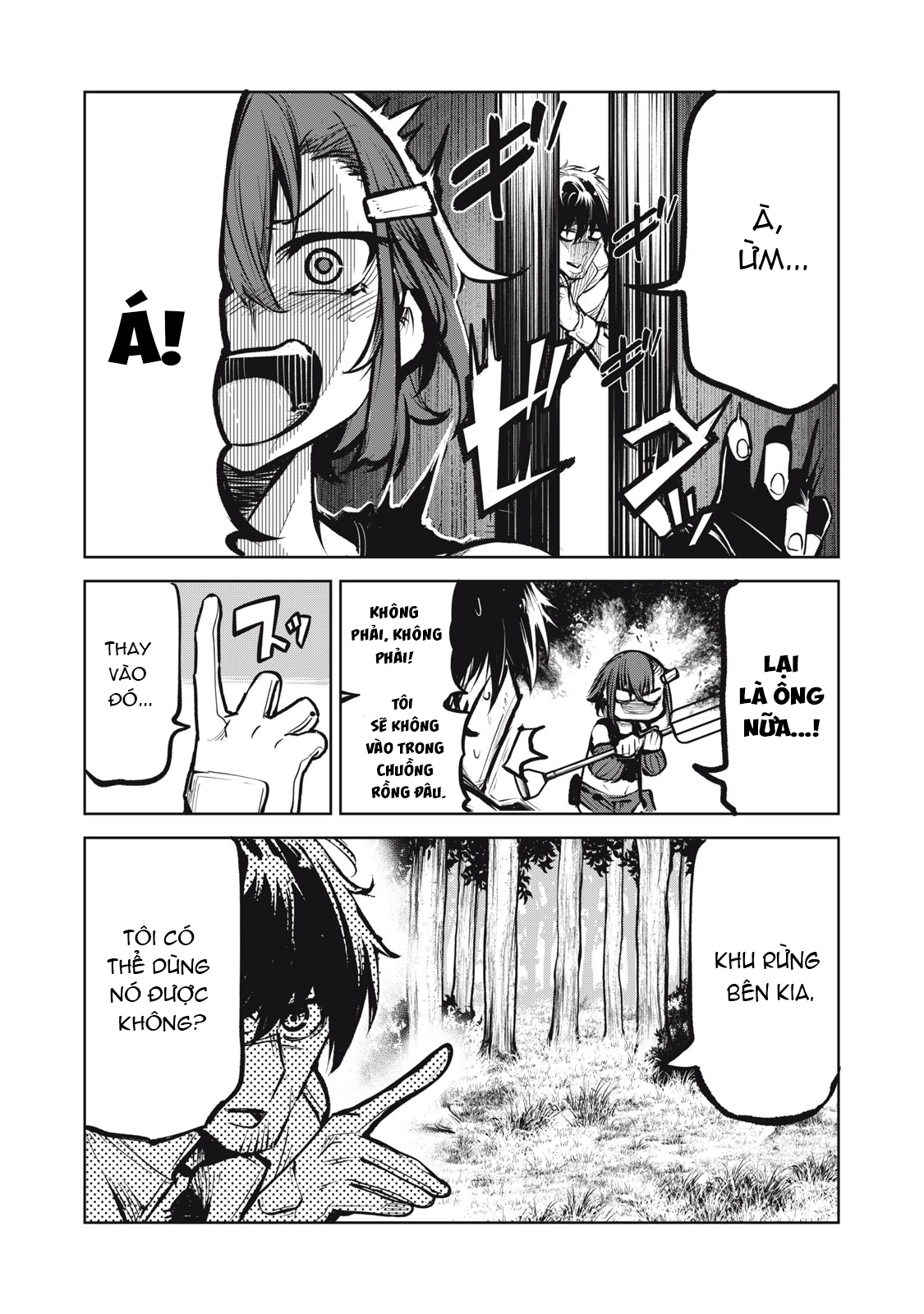 Kuni wo Owareta Ryuushi-san, Hirowareta Ringoku de Ukkari Musou Shite Shimau. ~Jakushou Kokka ga Tairiku Saikyou no Ryuu no Rakuen ni Naru made~ Vol. 1 Ch. 2.2 第6页