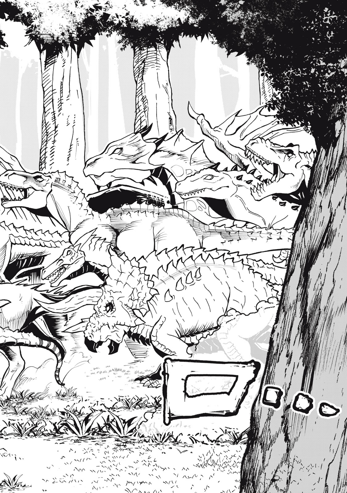 Kuni wo Owareta Ryuushi-san, Hirowareta Ringoku de Ukkari Musou Shite Shimau. ~Jakushou Kokka ga Tairiku Saikyou no Ryuu no Rakuen ni Naru made~ Vol. 1 Ch. 2.2 第9页