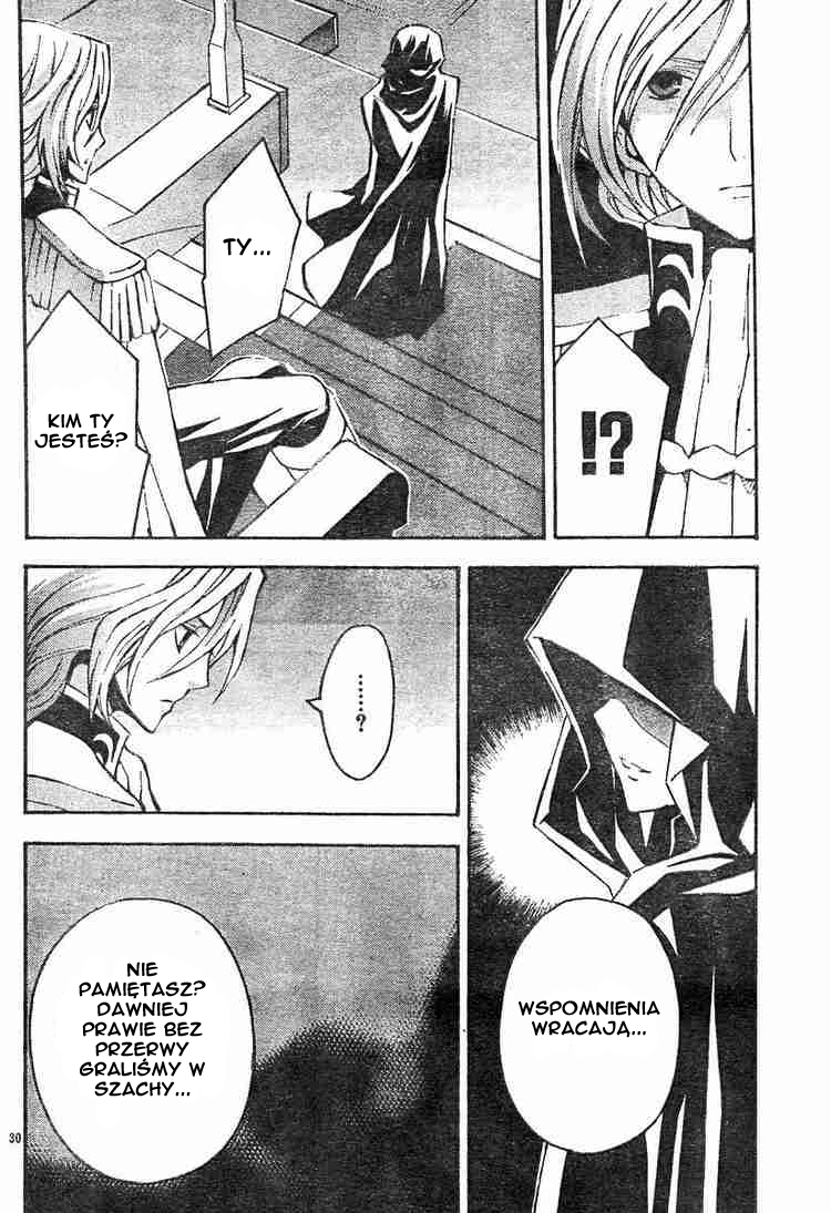 Code Geass: Lelouch of the Rebellion Vol. 1 Ch. 3 第34页