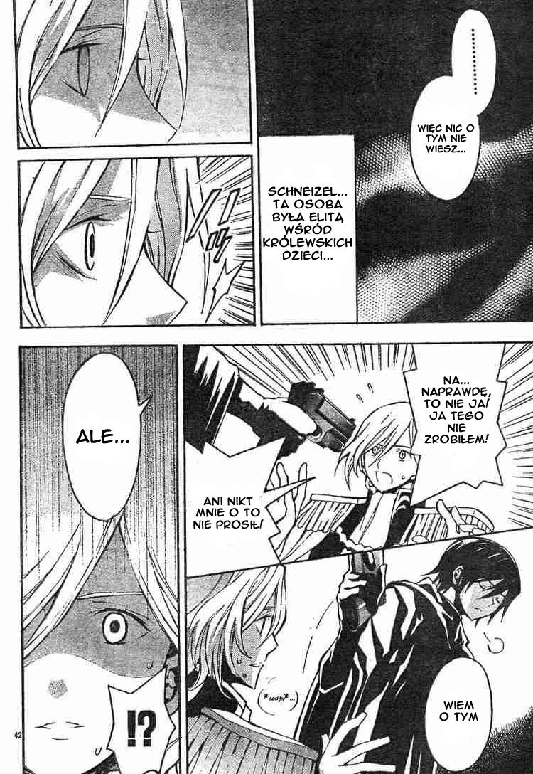 Code Geass: Lelouch of the Rebellion Vol. 1 Ch. 3 第46页