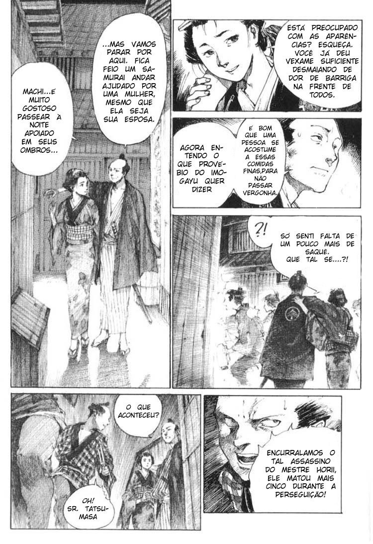 Mugen no Junin Pecador 第13页