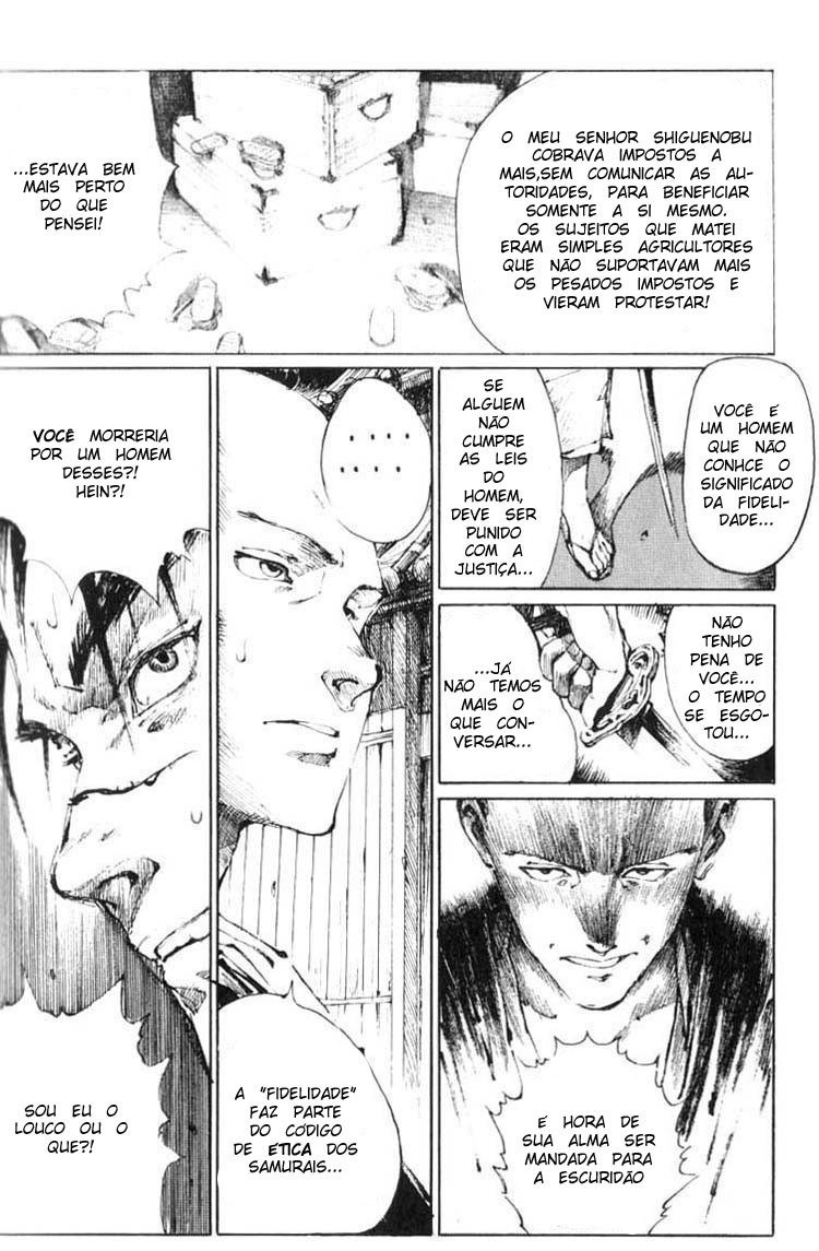 Mugen no Junin Pecador 第18页