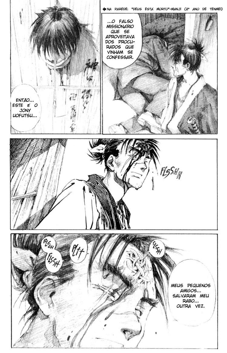 Mugen no Junin Pecador 第8页