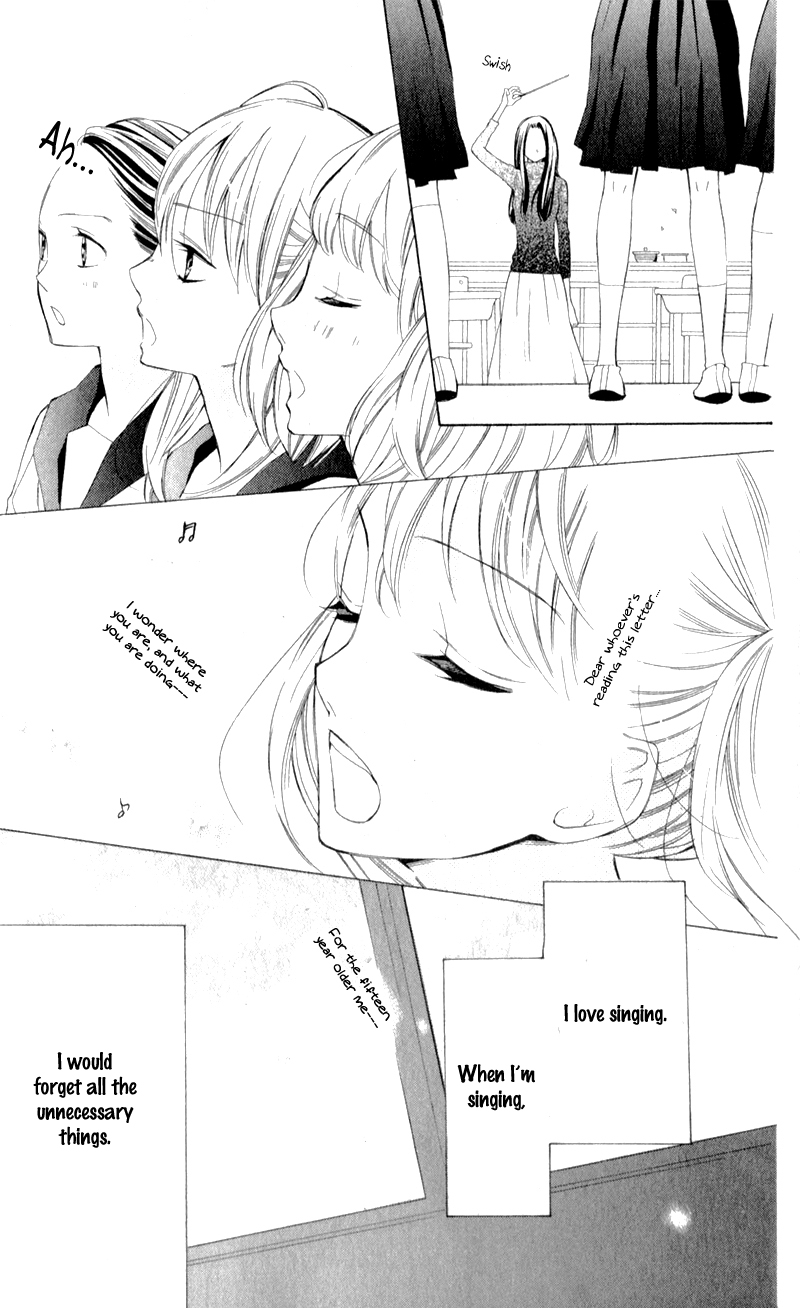Kuchibiru ni Uta o: 15-nengo no kimi e Oneshot 第11页