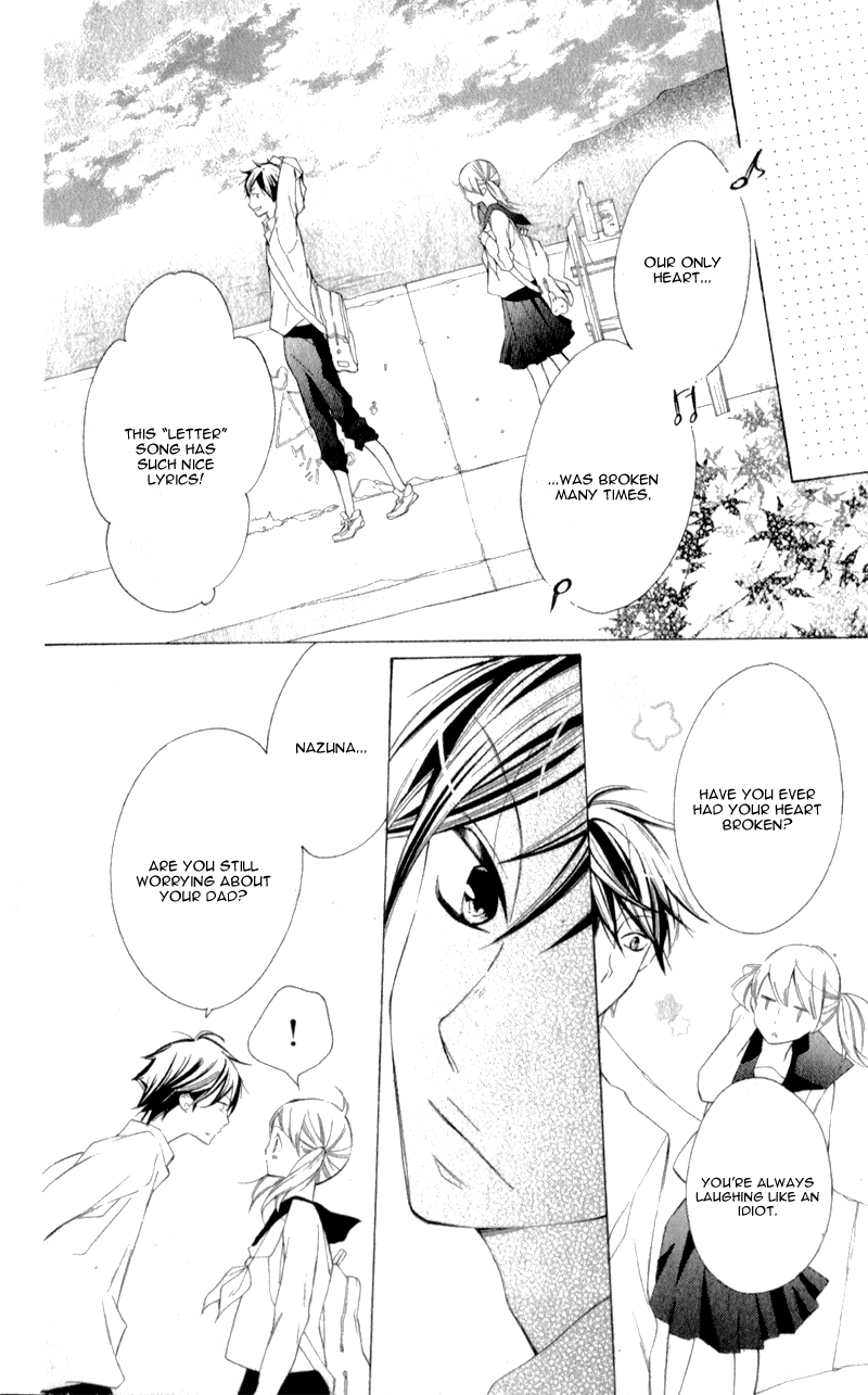 Kuchibiru ni Uta o: 15-nengo no kimi e Oneshot 第12页