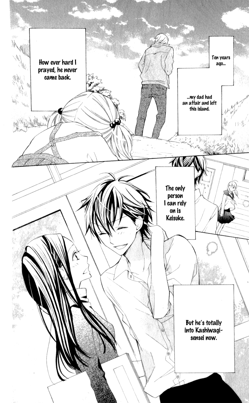 Kuchibiru ni Uta o: 15-nengo no kimi e Oneshot 第14页