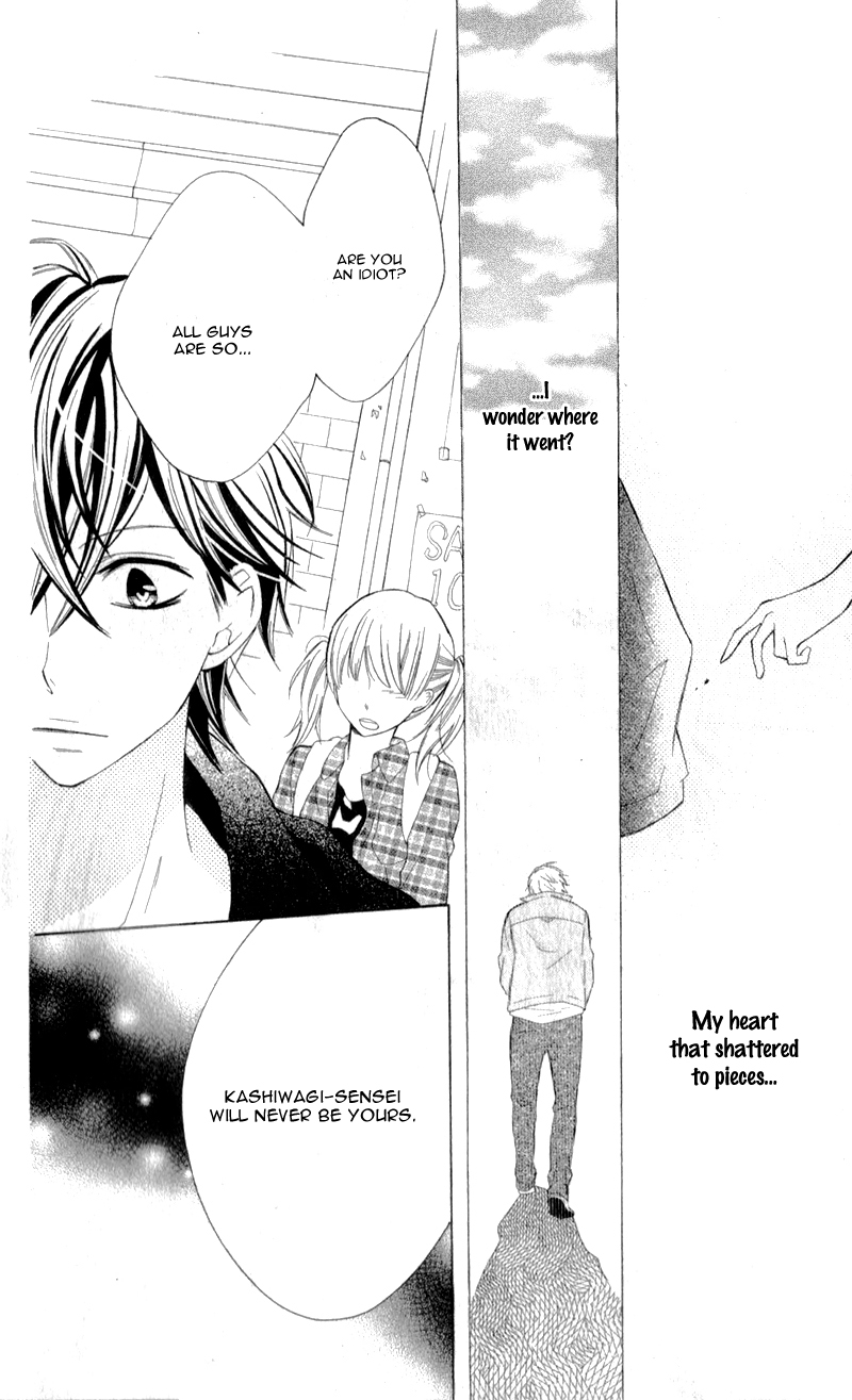 Kuchibiru ni Uta o: 15-nengo no kimi e Oneshot 第22页