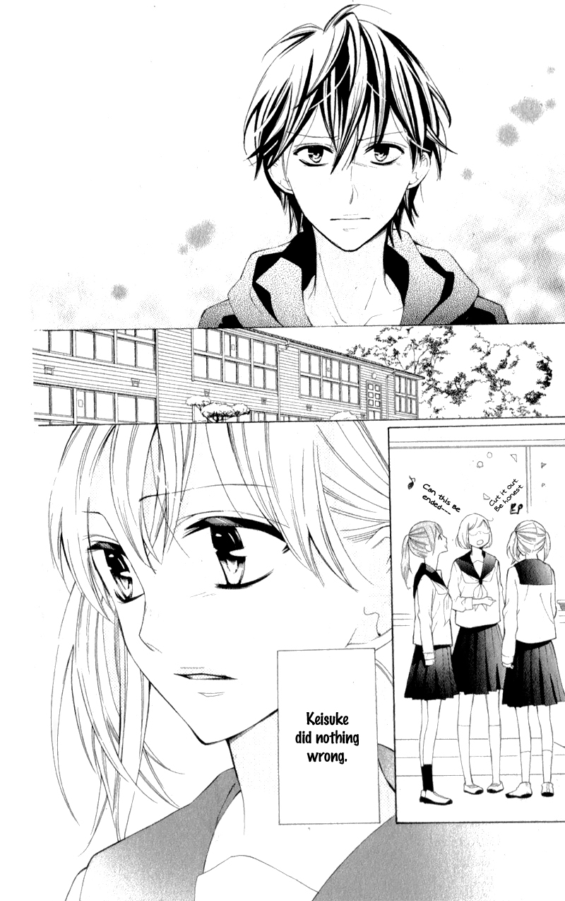 Kuchibiru ni Uta o: 15-nengo no kimi e Oneshot 第24页