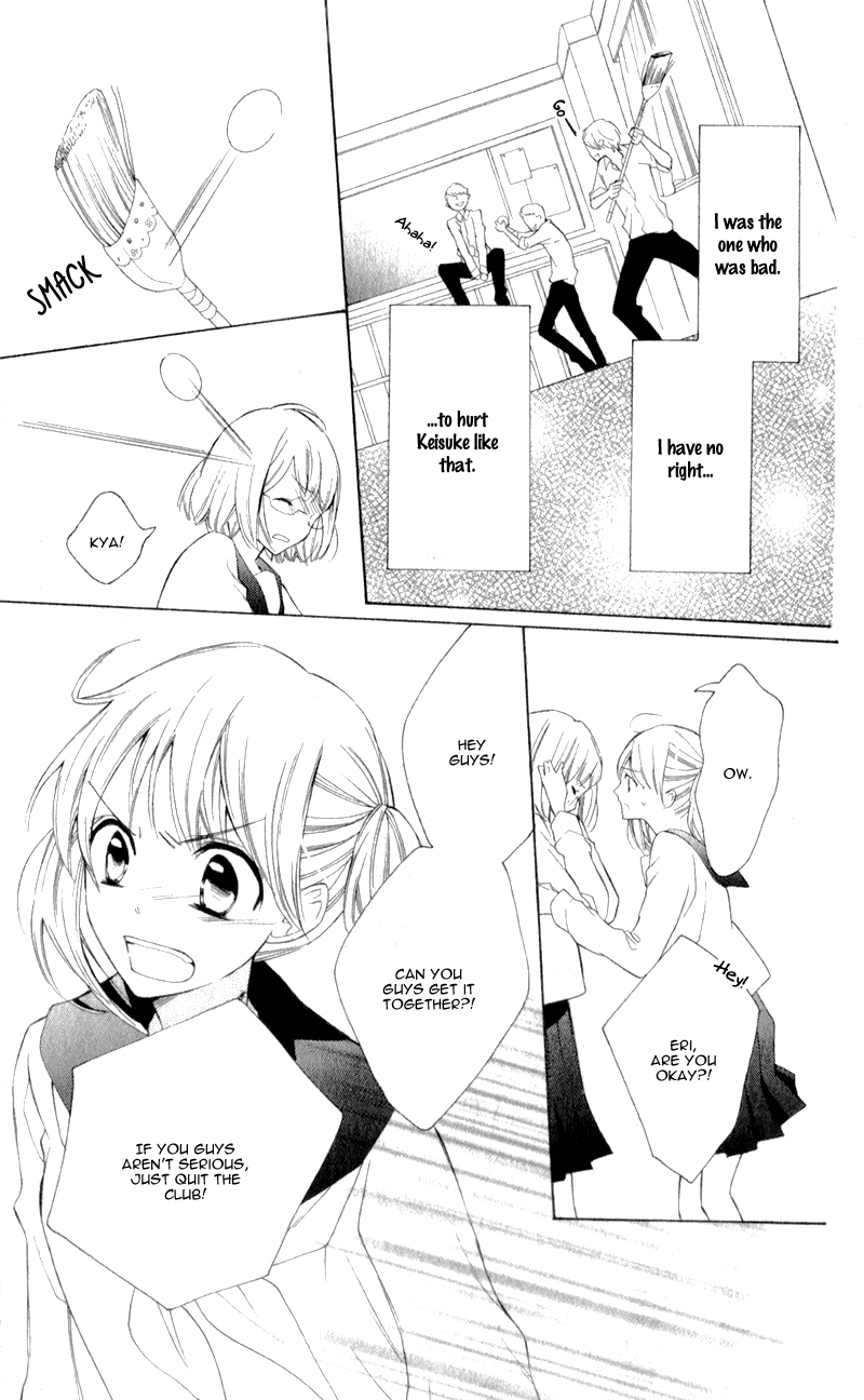 Kuchibiru ni Uta o: 15-nengo no kimi e Oneshot 第25页