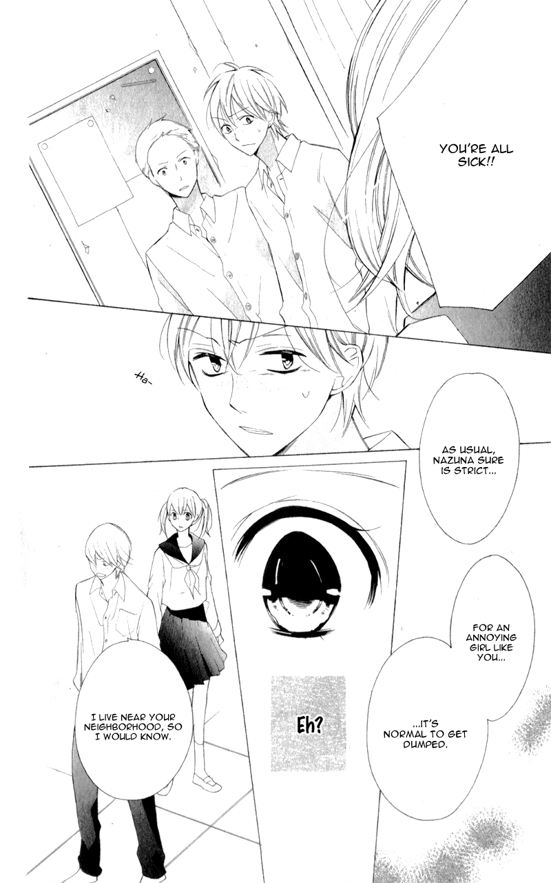Kuchibiru ni Uta o: 15-nengo no kimi e Oneshot 第26页
