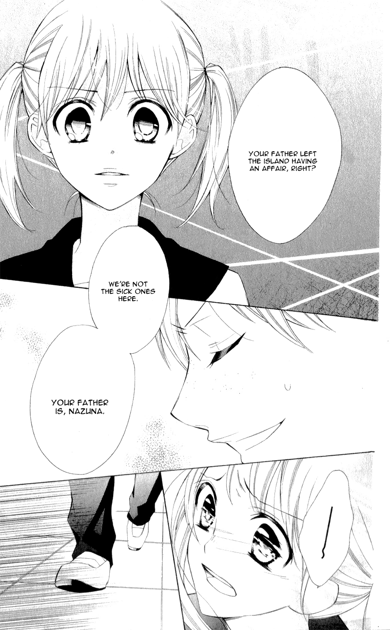 Kuchibiru ni Uta o: 15-nengo no kimi e Oneshot 第27页