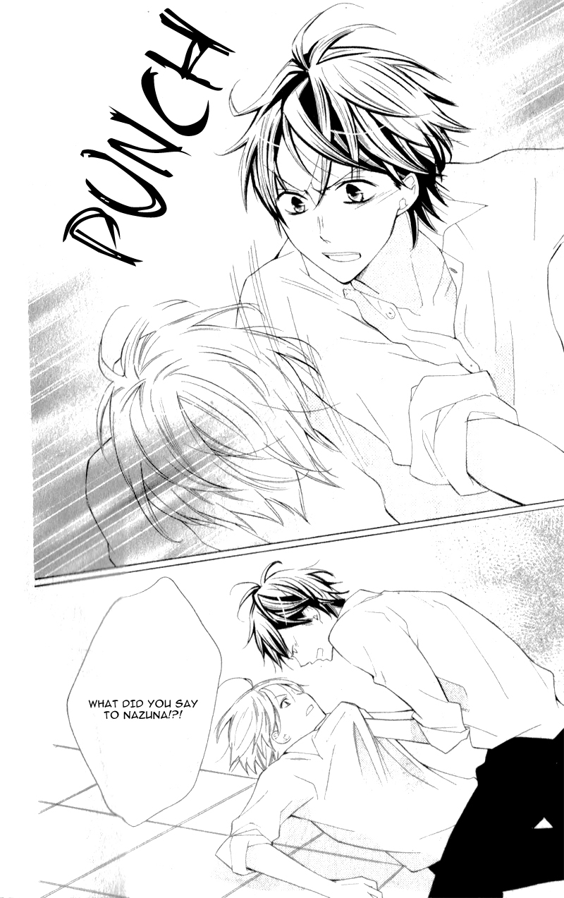Kuchibiru ni Uta o: 15-nengo no kimi e Oneshot 第28页
