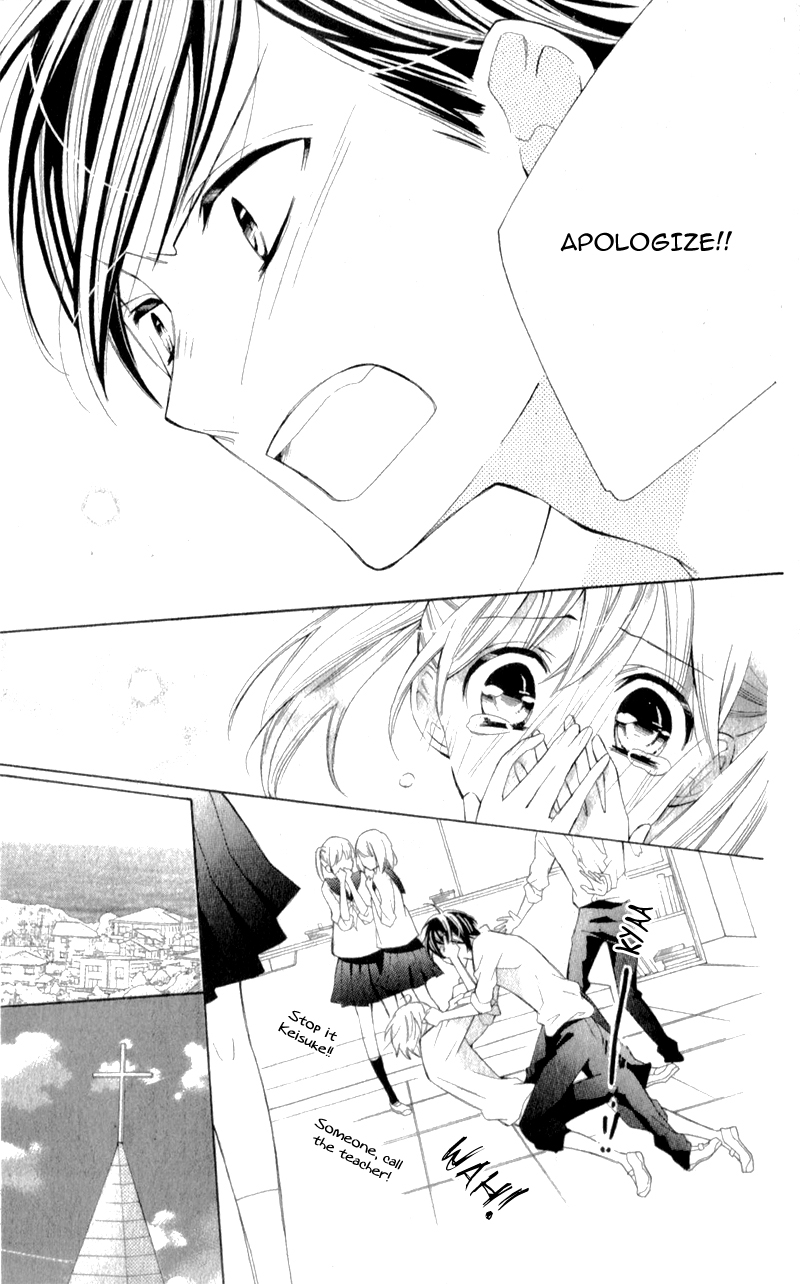 Kuchibiru ni Uta o: 15-nengo no kimi e Oneshot 第29页