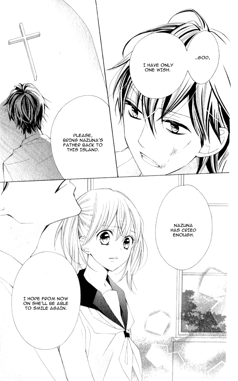 Kuchibiru ni Uta o: 15-nengo no kimi e Oneshot 第33页
