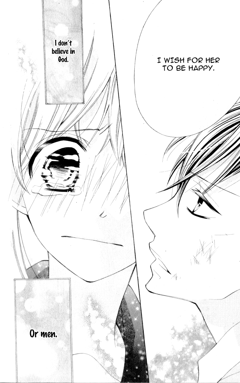 Kuchibiru ni Uta o: 15-nengo no kimi e Oneshot 第34页