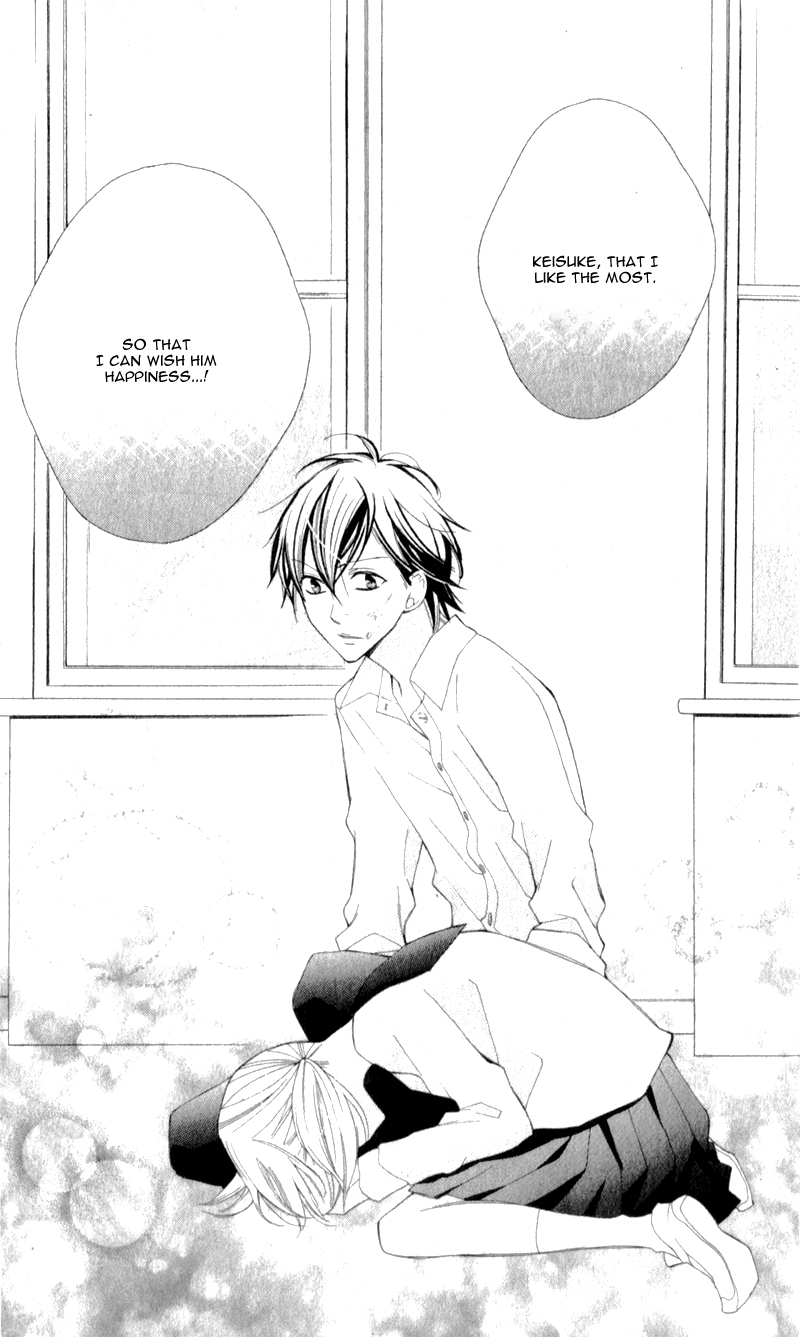 Kuchibiru ni Uta o: 15-nengo no kimi e Oneshot 第37页