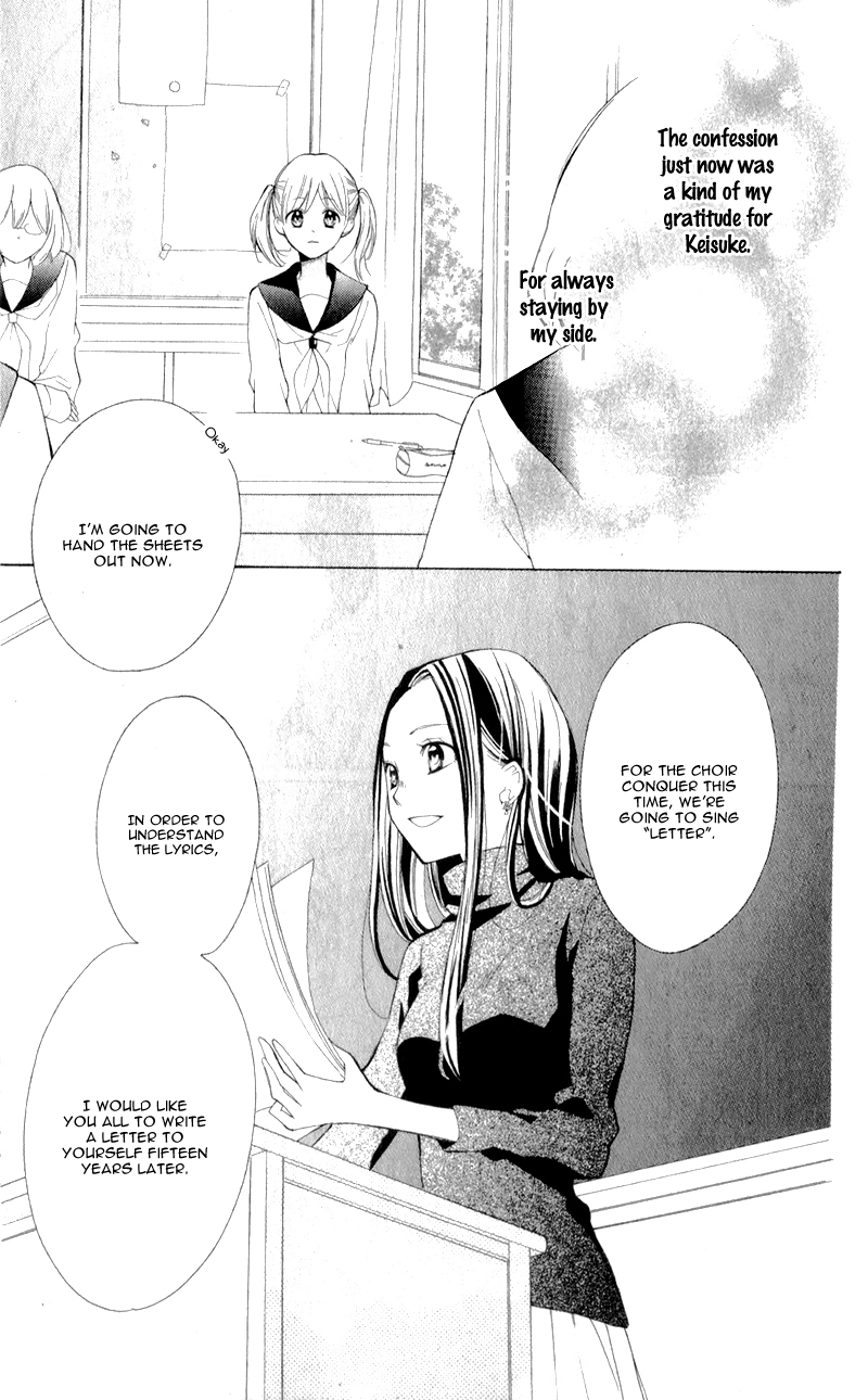 Kuchibiru ni Uta o: 15-nengo no kimi e Oneshot 第39页