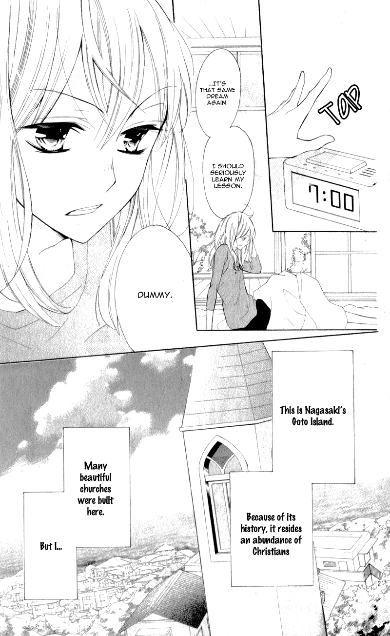 Kuchibiru ni Uta o: 15-nengo no kimi e 第5页