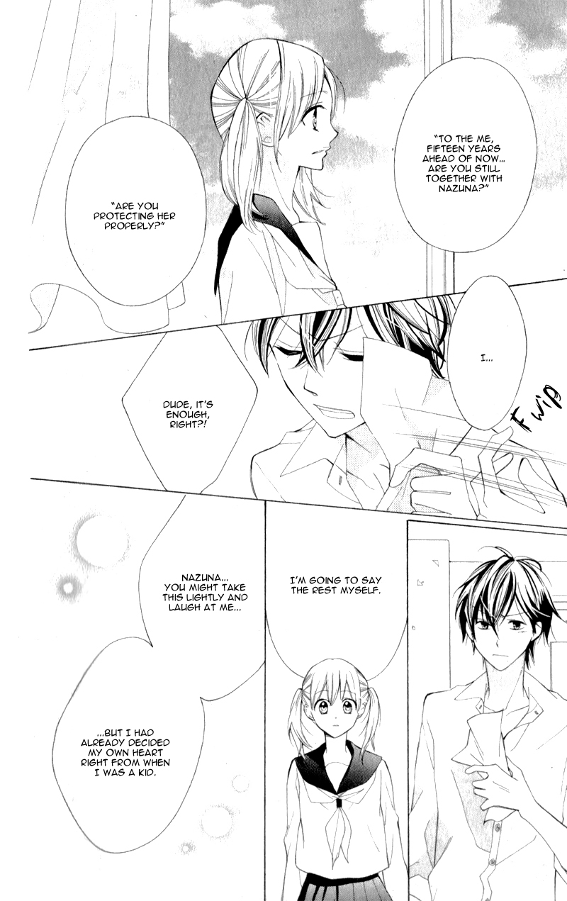 Kuchibiru ni Uta o: 15-nengo no kimi e Oneshot 第42页