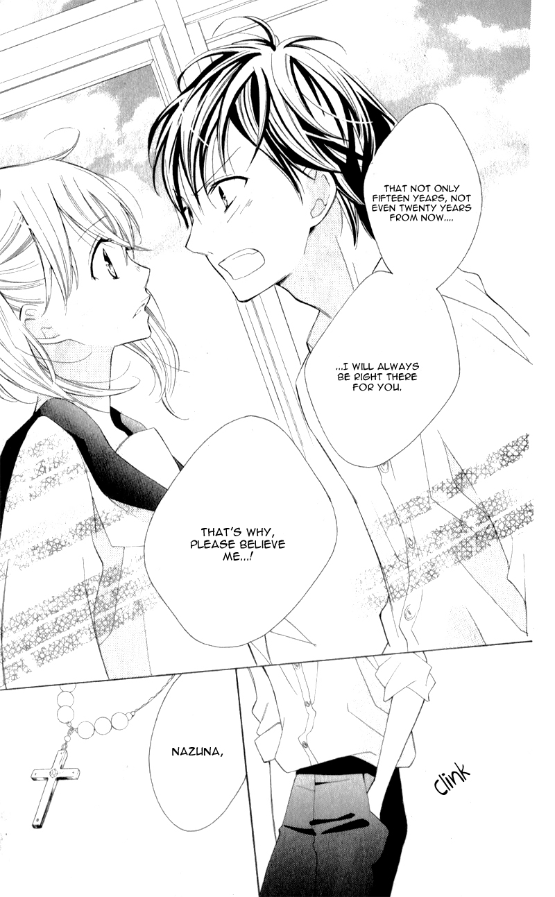 Kuchibiru ni Uta o: 15-nengo no kimi e Oneshot 第43页