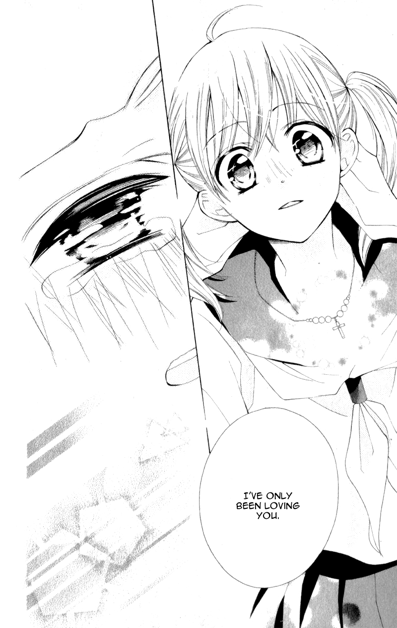 Kuchibiru ni Uta o: 15-nengo no kimi e Oneshot 第44页