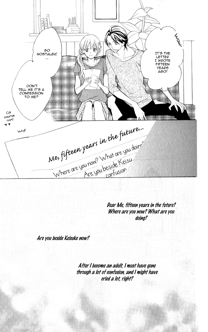 Kuchibiru ni Uta o: 15-nengo no kimi e Oneshot 第47页