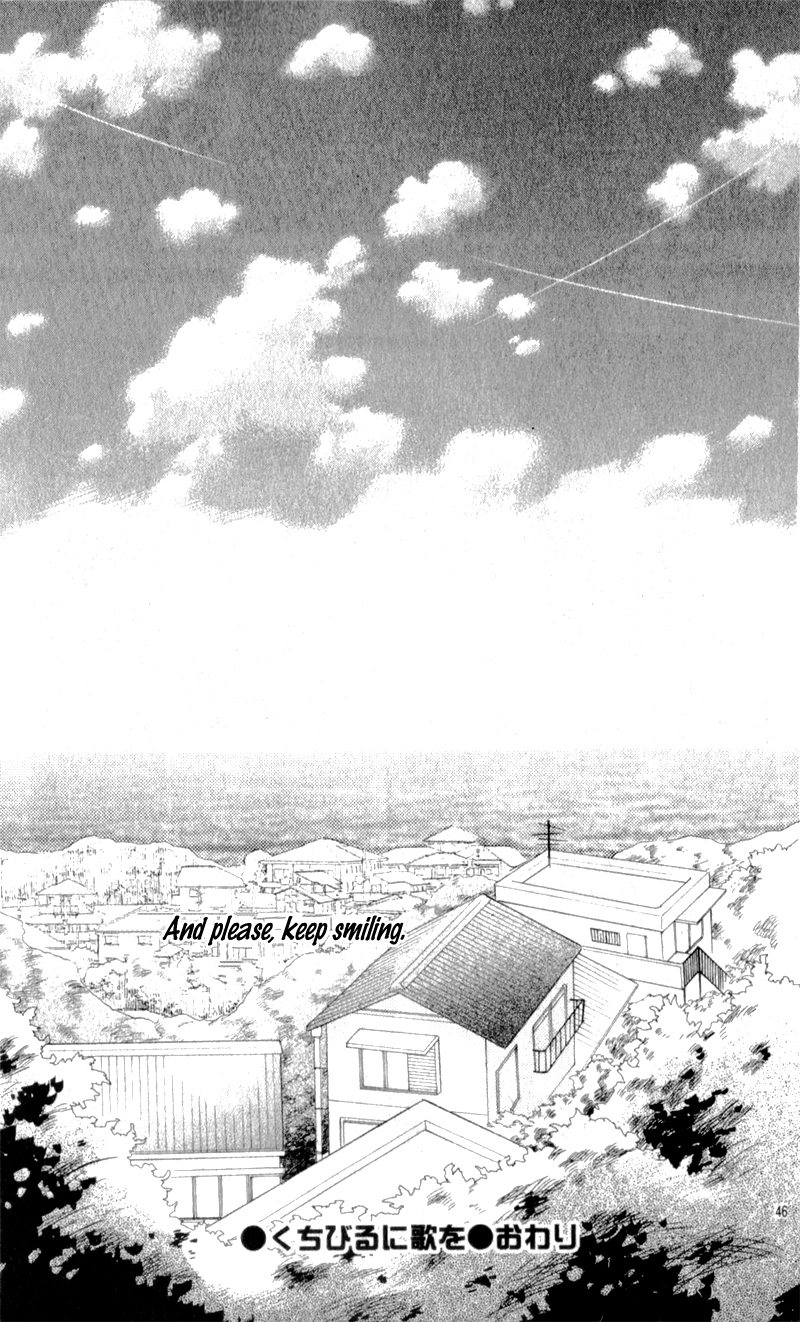 Kuchibiru ni Uta o: 15-nengo no kimi e Oneshot 第49页