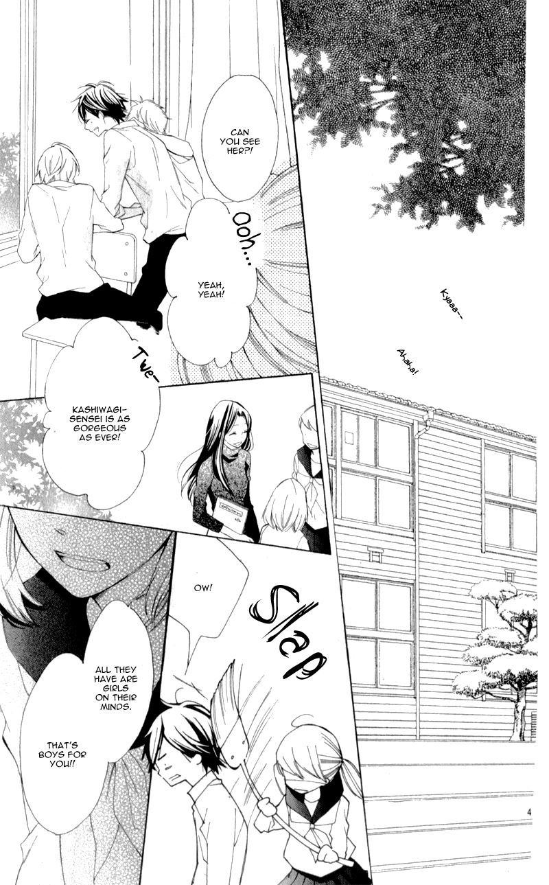 Kuchibiru ni Uta o: 15-nengo no kimi e 第7页