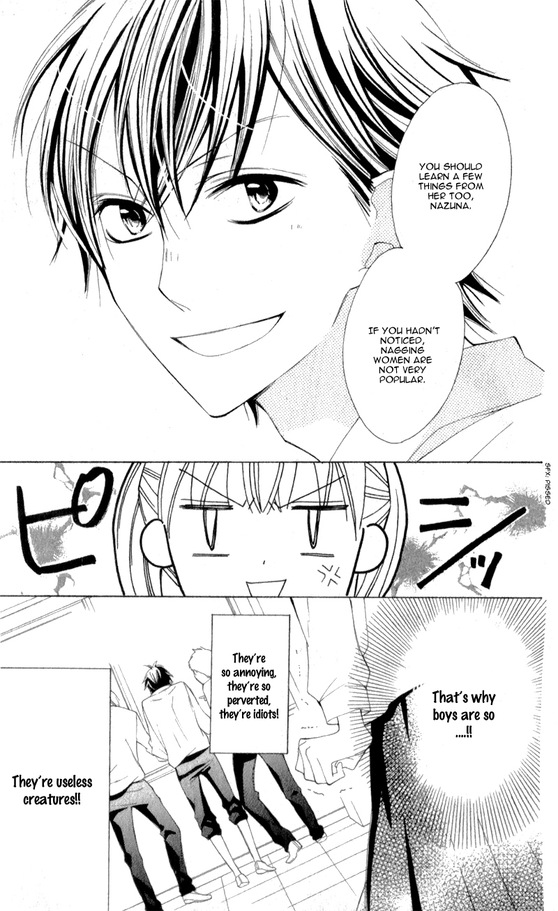 Kuchibiru ni Uta o: 15-nengo no kimi e Oneshot 第9页