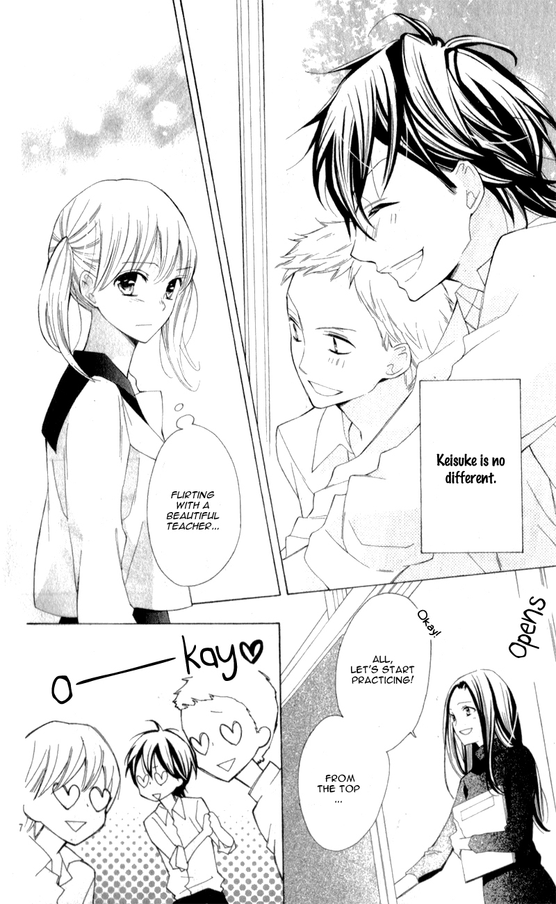 Kuchibiru ni Uta o: 15-nengo no kimi e Oneshot 第10页