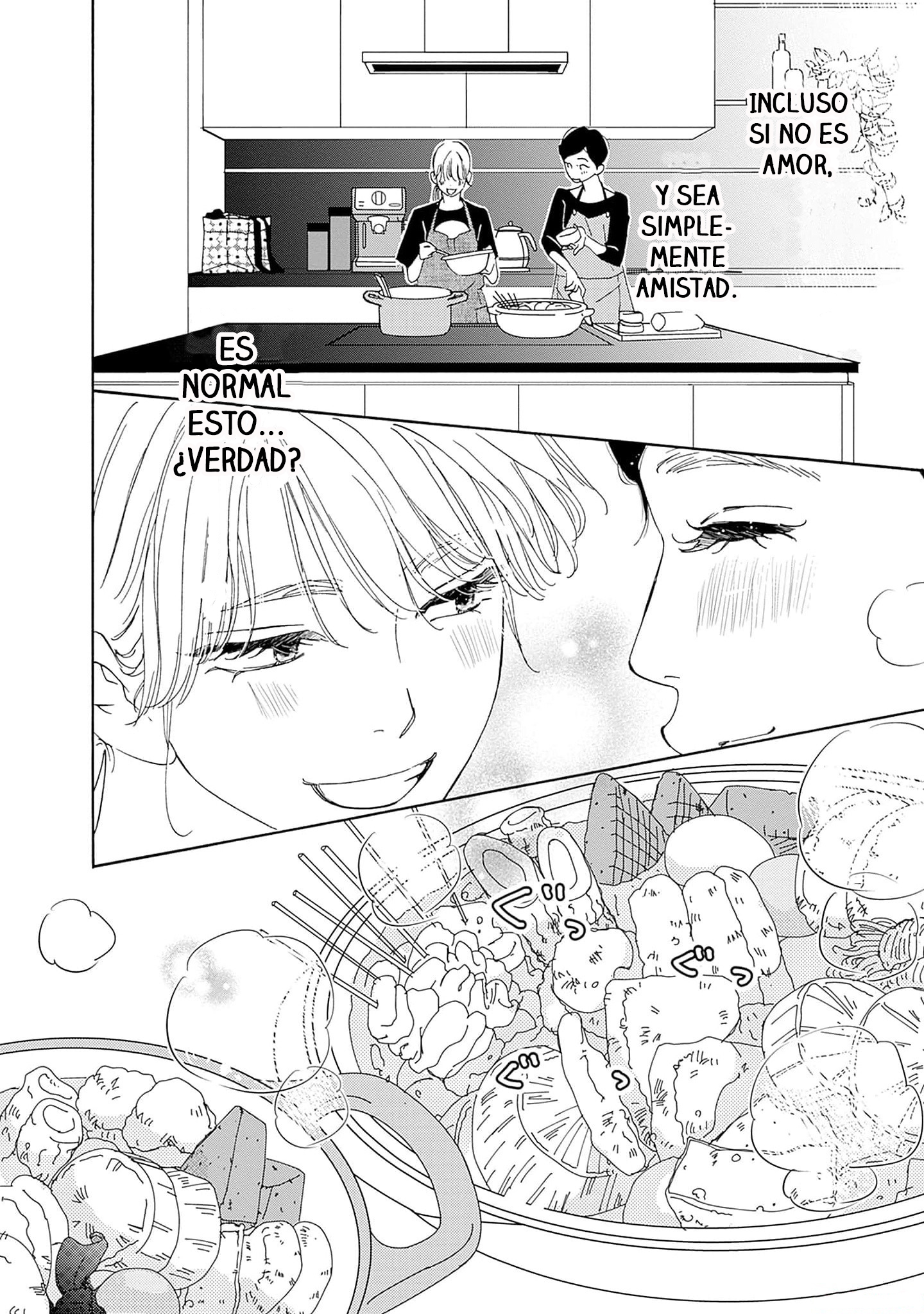 Pink Candy Kiss Vol. 1 Ch. 5 第12页