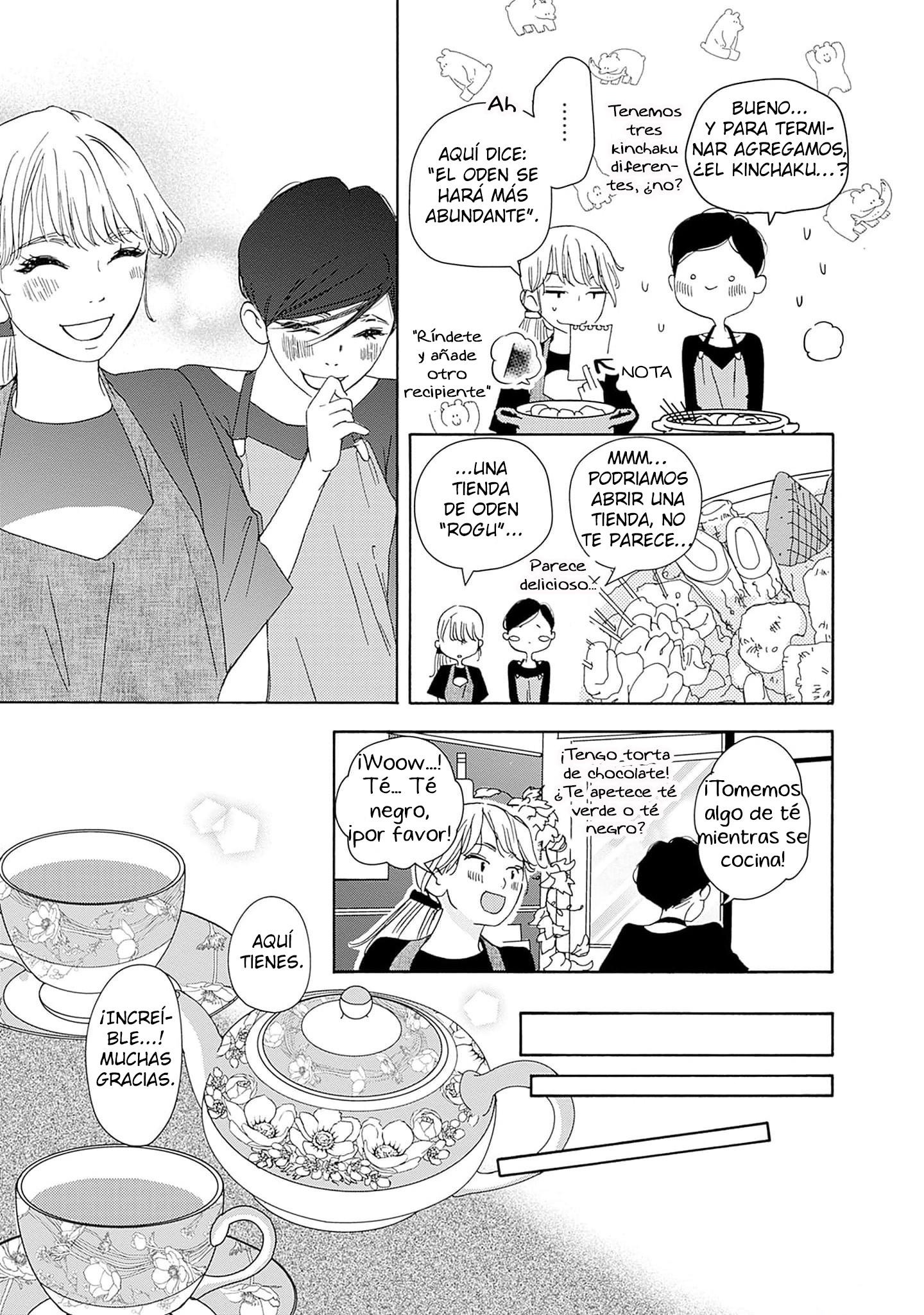 Pink Candy Kiss Vol. 1 Ch. 5 第13页