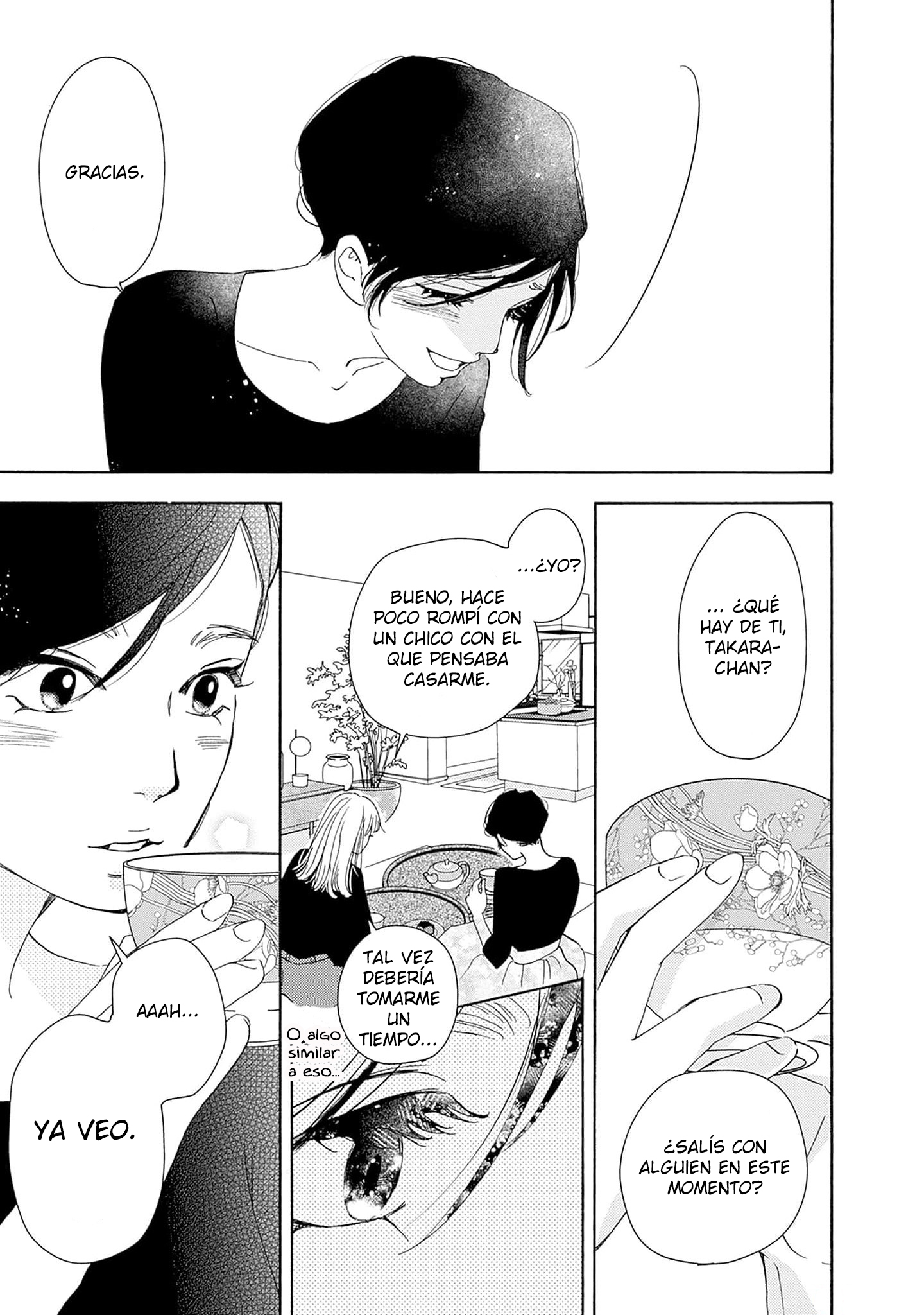 Pink Candy Kiss Vol. 1 Ch. 5 第17页