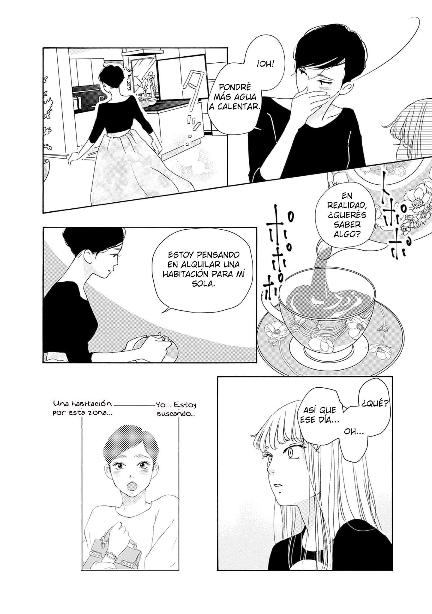 Pink Candy Kiss Vol. 1 Ch. 5 第18页