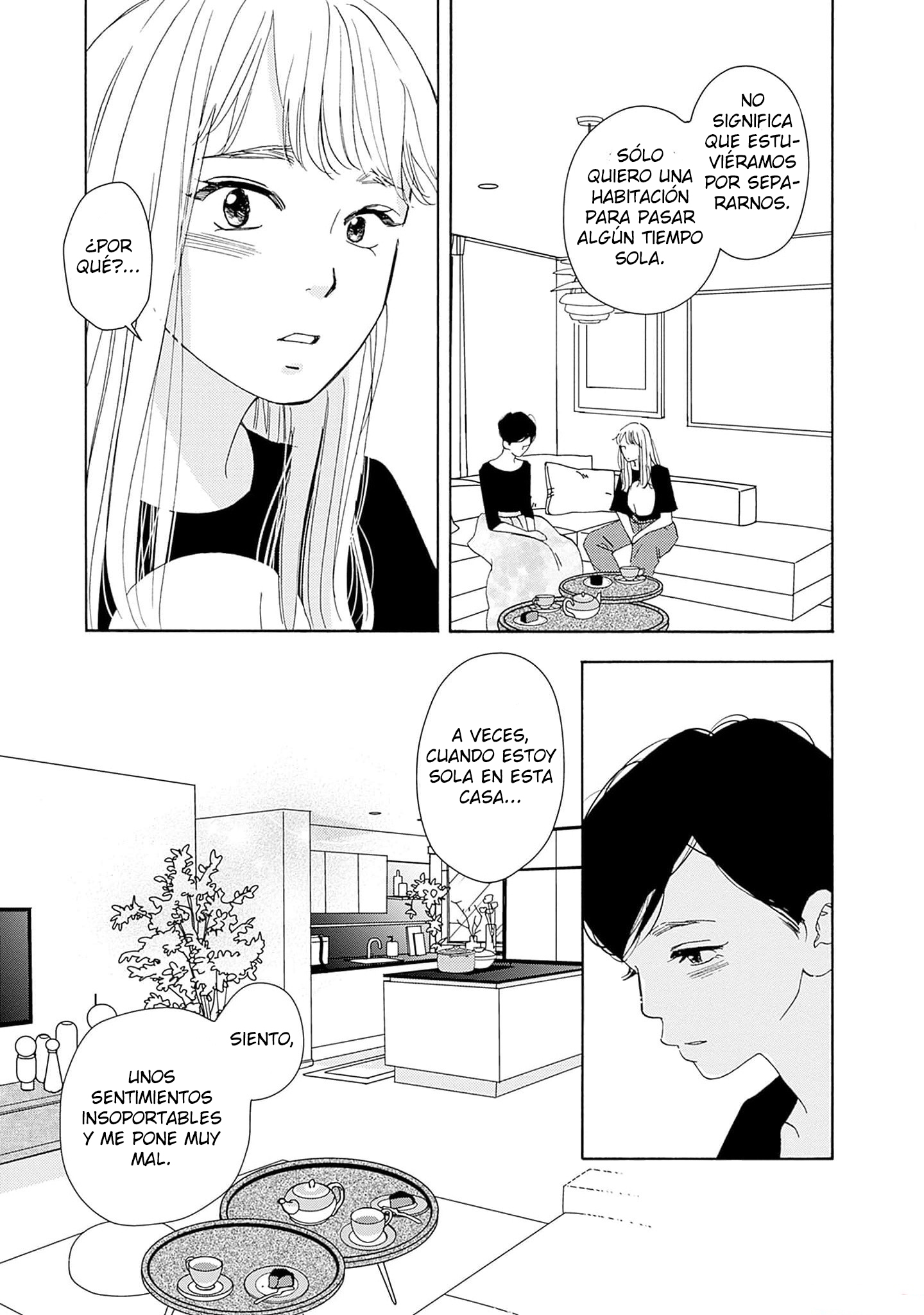 Pink Candy Kiss Vol. 1 Ch. 5 第19页