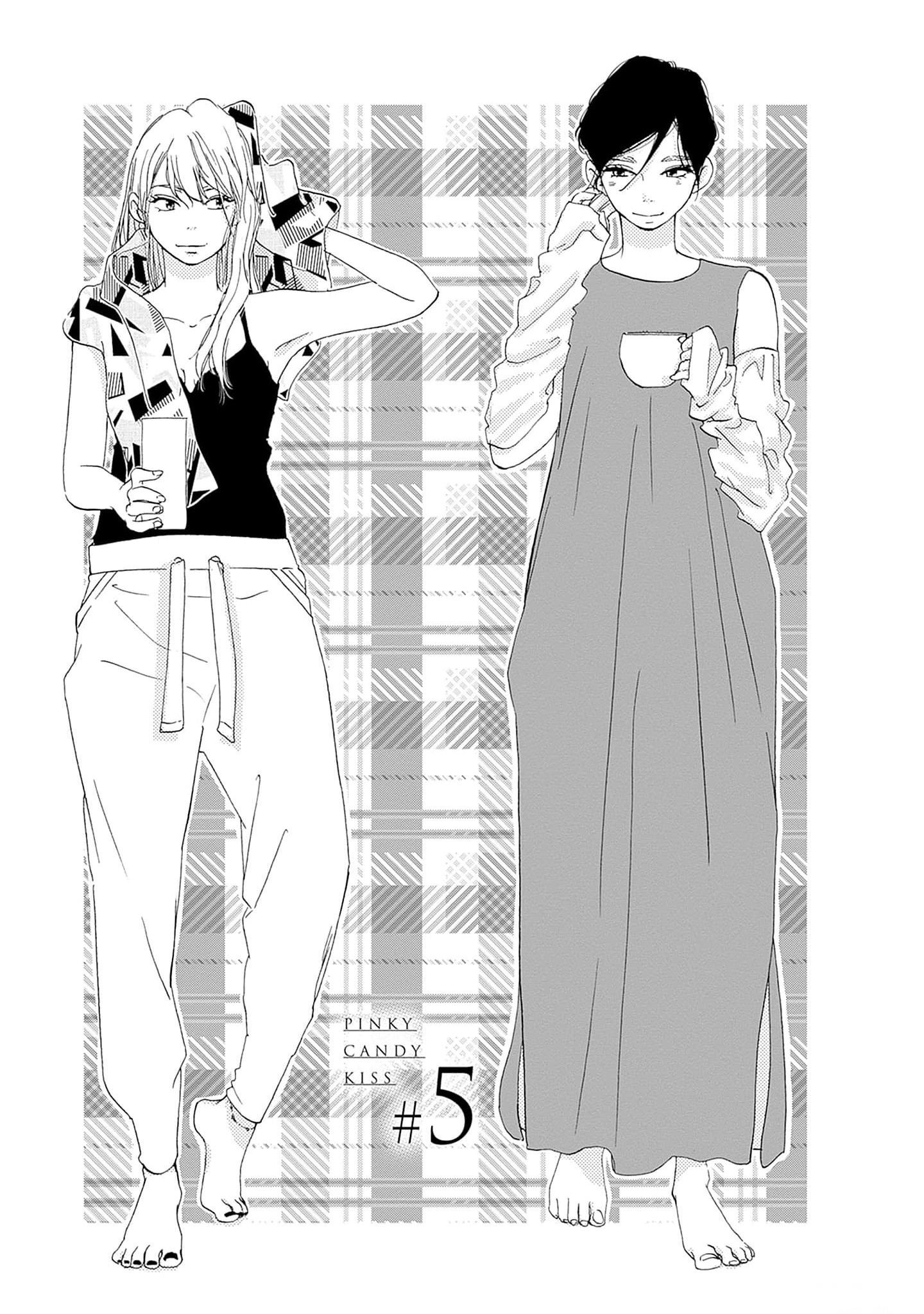 Pink Candy Kiss Vol. 1 Ch. 5 第3页