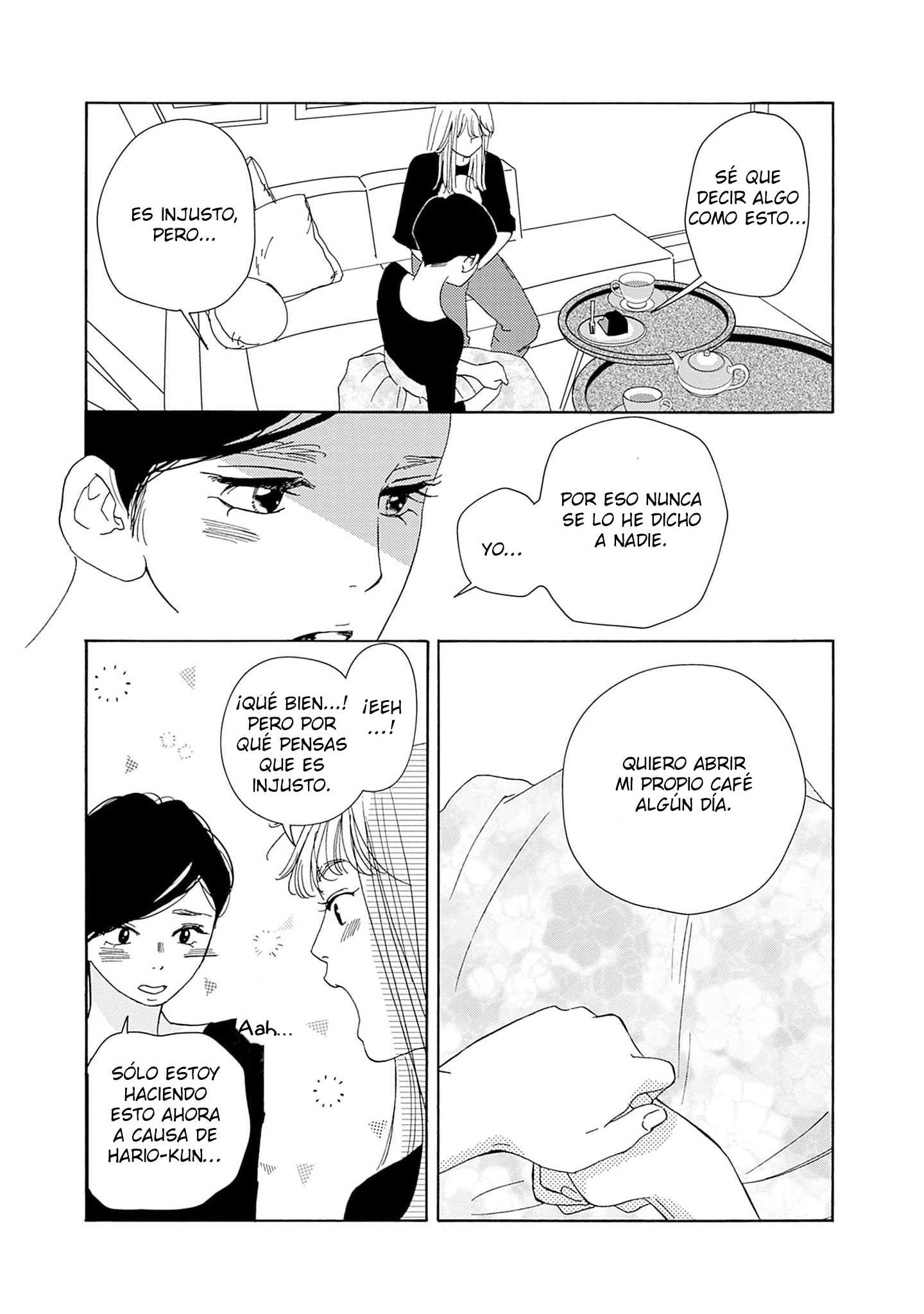 Pink Candy Kiss Vol. 1 Ch. 5 第23页