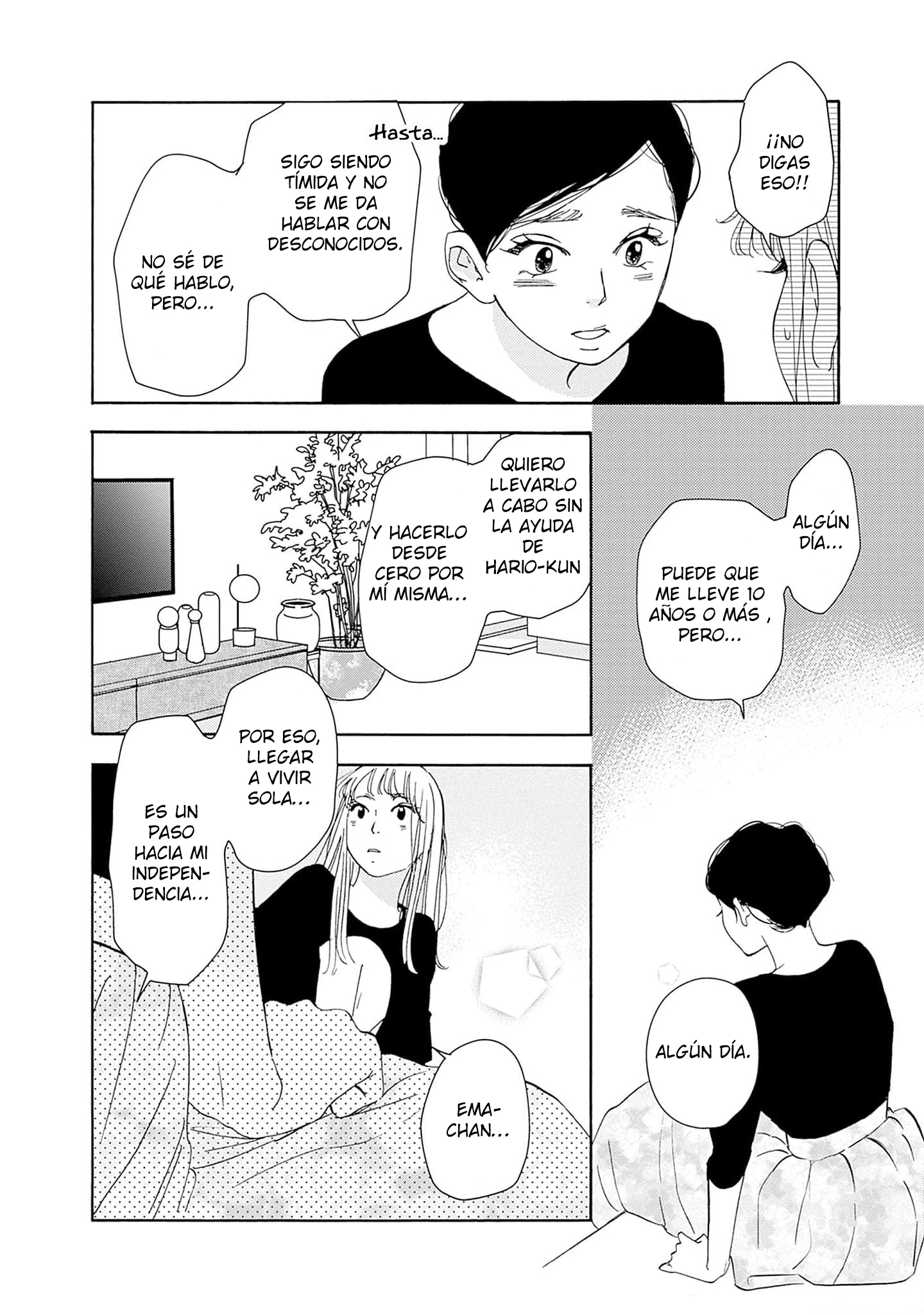Pink Candy Kiss Vol. 1 Ch. 5 第24页