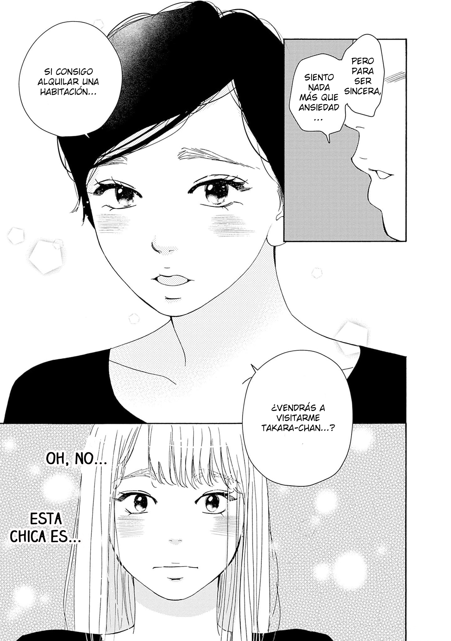 Pink Candy Kiss Vol. 1 Ch. 5 第25页