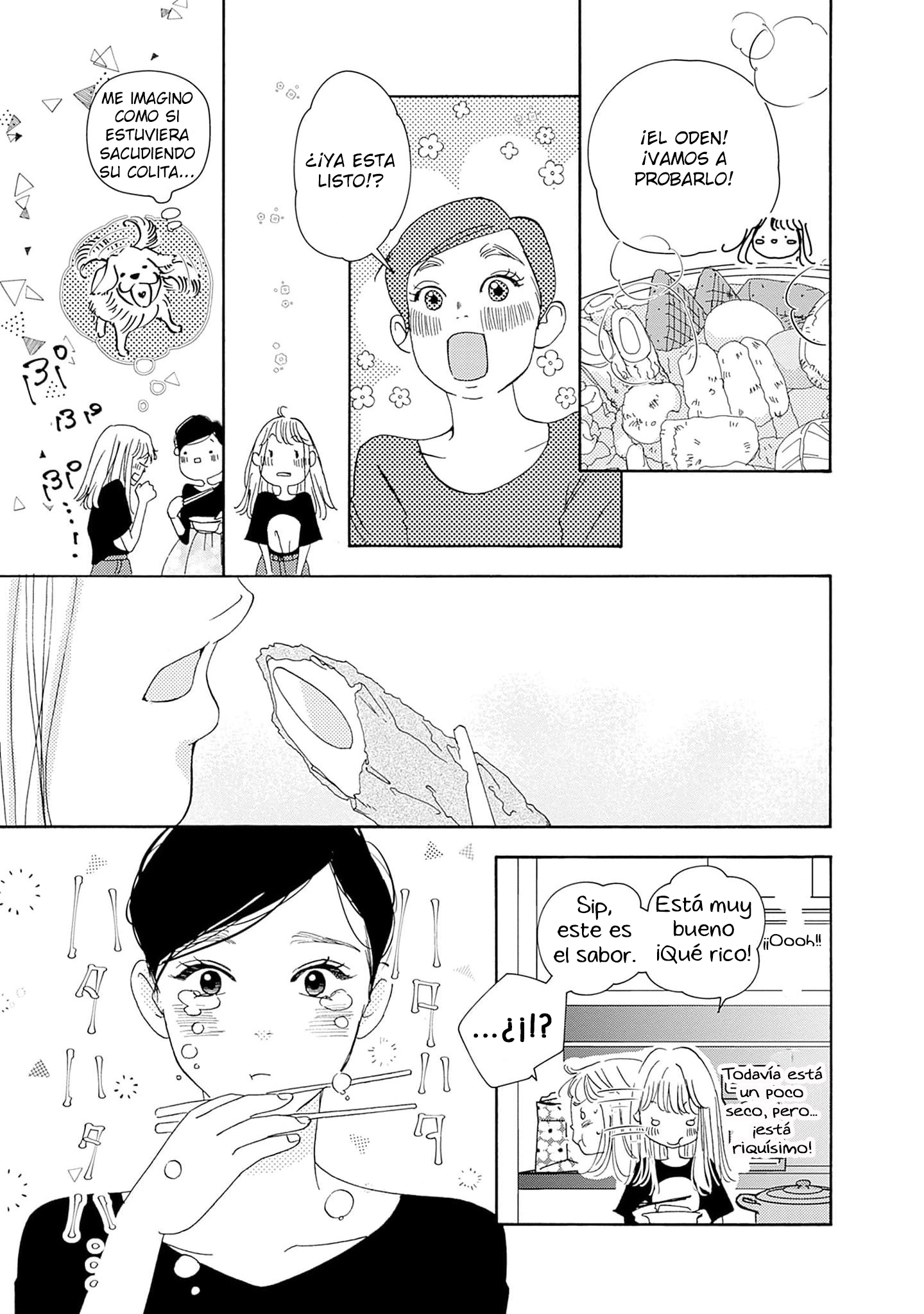 Pink Candy Kiss Vol. 1 Ch. 5 第27页