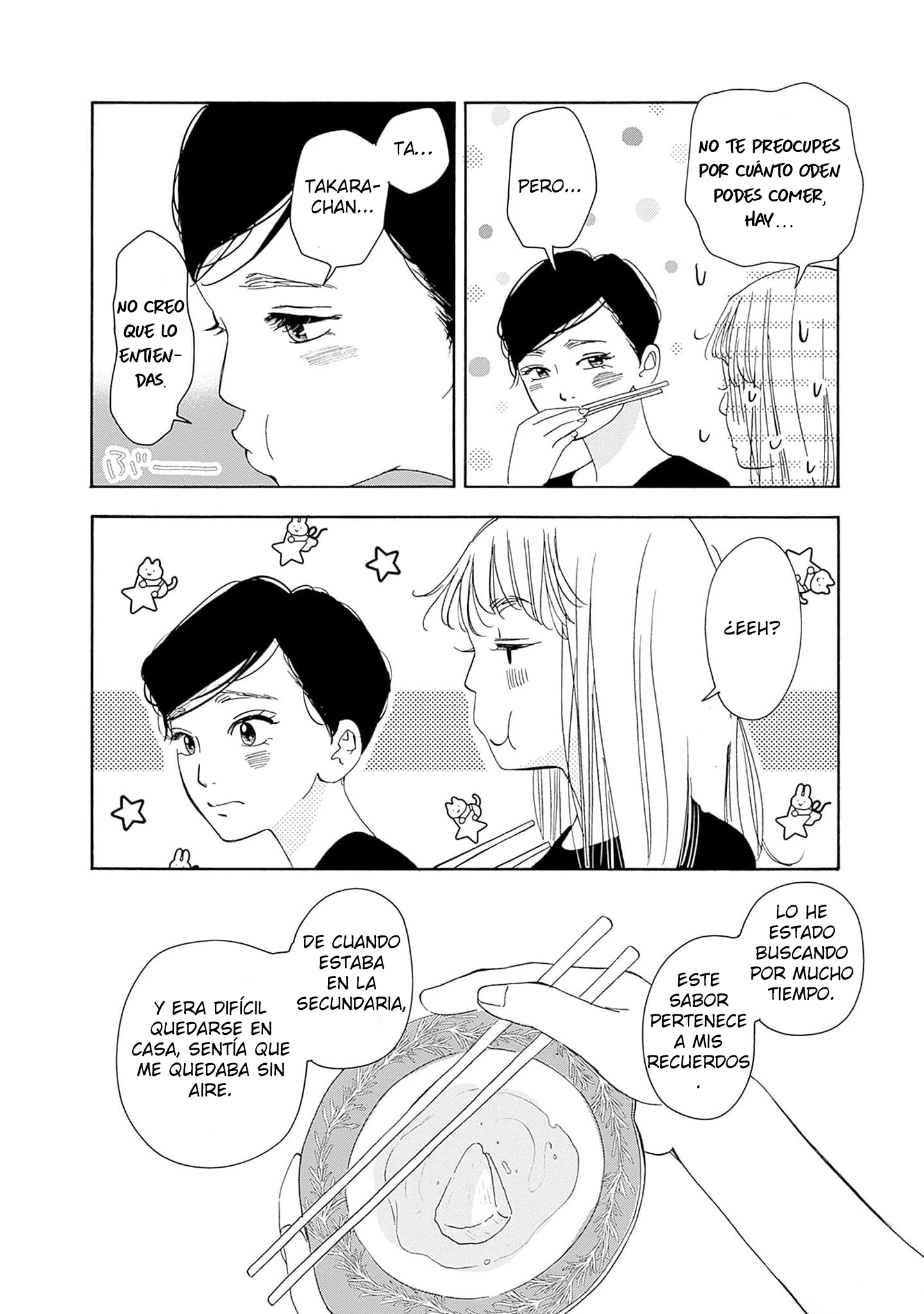 Pink Candy Kiss Vol. 1 Ch. 5 第28页