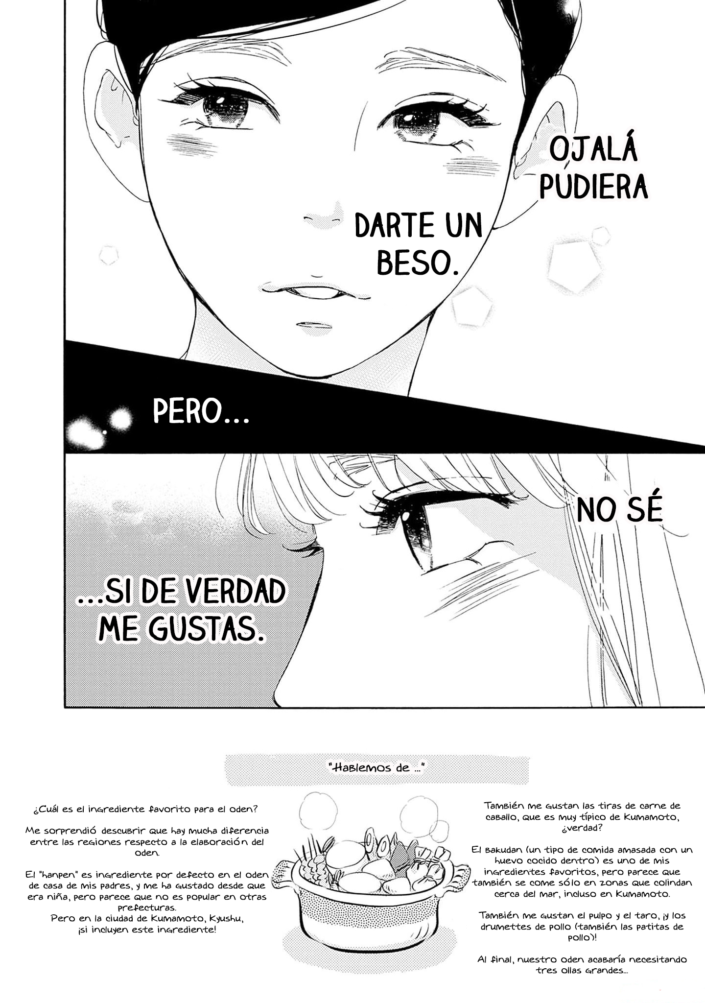 Pink Candy Kiss Vol. 1 Ch. 5 第4页