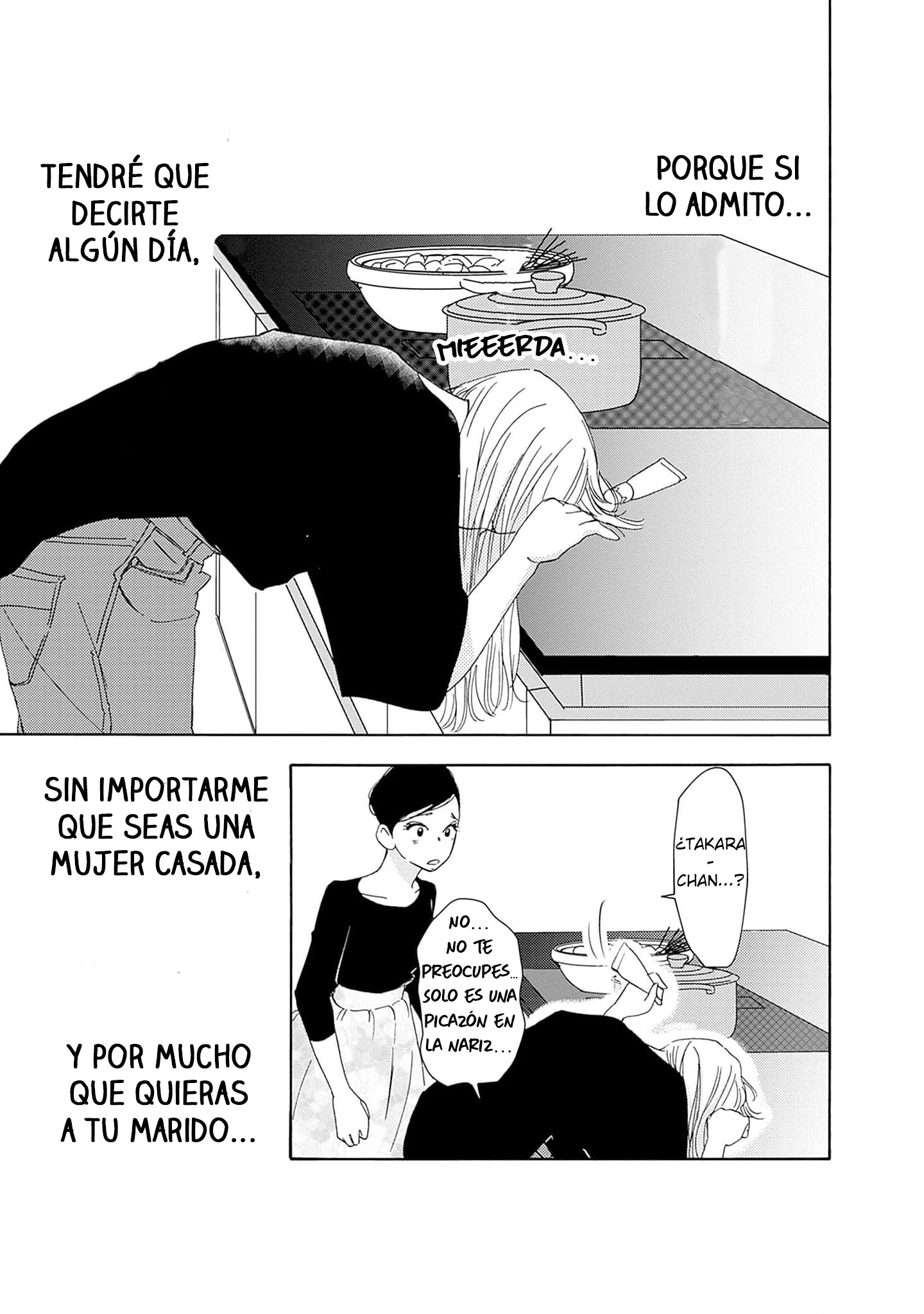 Pink Candy Kiss Vol. 1 Ch. 5 第33页