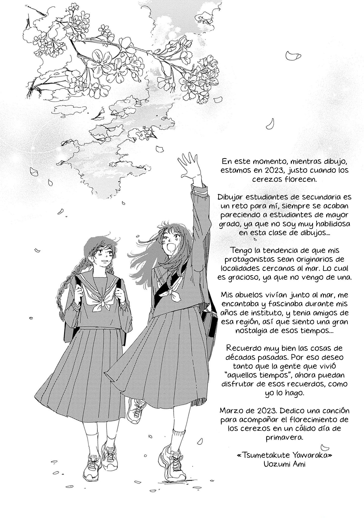 Pink Candy Kiss Vol. 1 Ch. 5 第36页