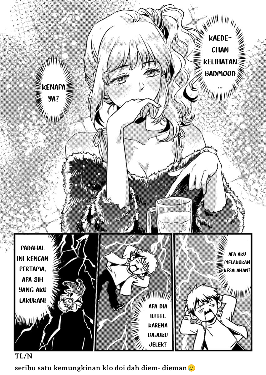 Jigoku no Sata mo Ougon Shidai - Kaisha wo Kubi ni natta Kedo, Renkinjutsu Toka Iu Cheat Skill wo te ni Ireta no de Jinsei Ippatsu Gyakuten wo Mezashimasu Vol. 1 Ch. 3.3 第1页