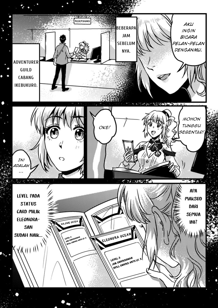 Jigoku no Sata mo Ougon Shidai - Kaisha wo Kubi ni natta Kedo, Renkinjutsu Toka Iu Cheat Skill wo te ni Ireta no de Jinsei Ippatsu Gyakuten wo Mezashimasu Vol. 1 Ch. 3.3 第8页