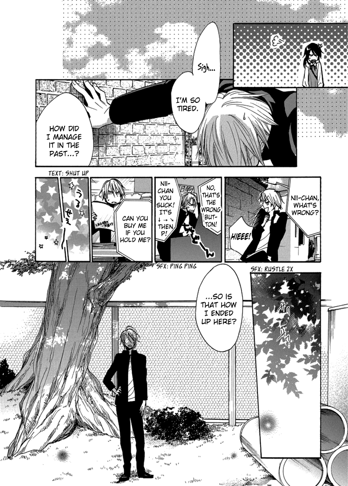 Hisohiso -silent voice- Vol. 1 Ch. 4 第15页