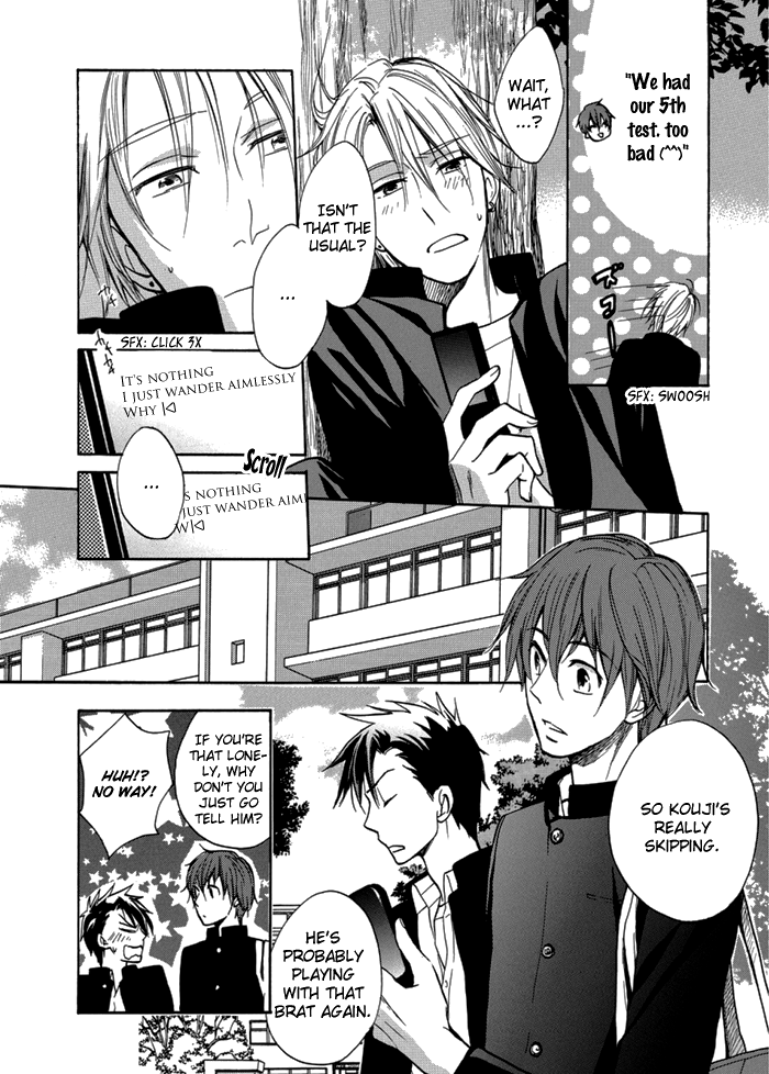 Hisohiso -silent voice- Vol. 1 Ch. 4 第17页