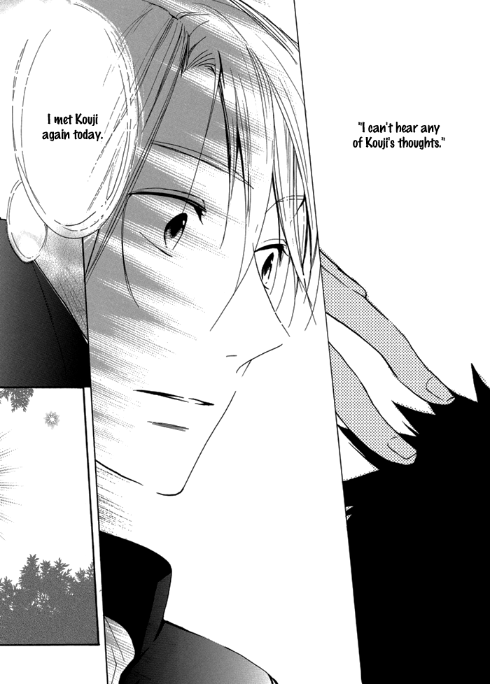 Hisohiso -silent voice- Vol. 1 Ch. 4 第21页